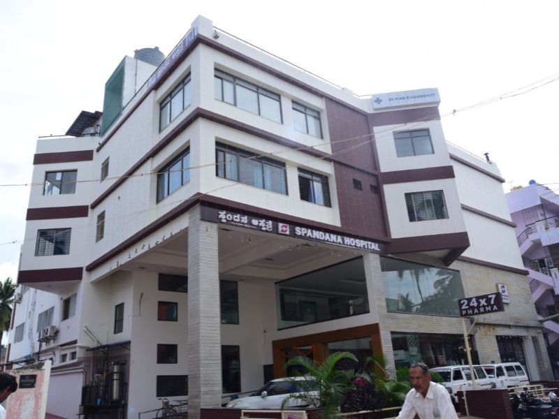 Spandana Hospital
